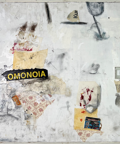 omonoia, 2010, 61.7 x 61.6